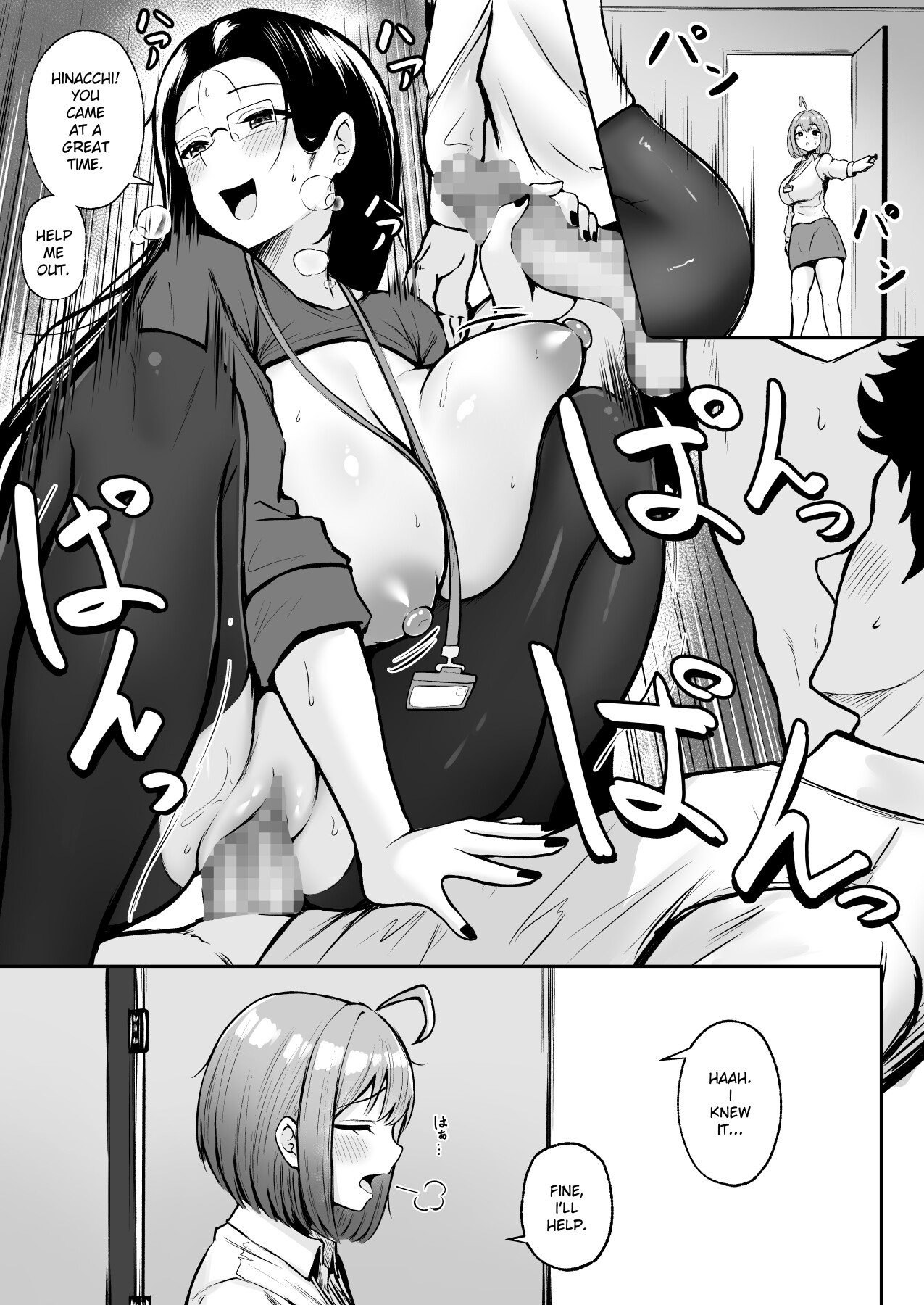 Hentai Manga Comic-My Assignment is in the Sexual Relief Department ~Training-Read-41